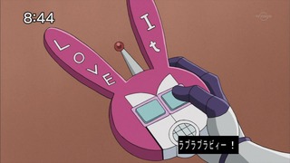 1450568697678