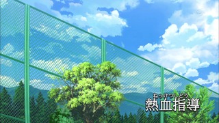 cap (48)