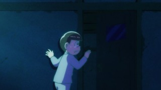 cap (240)