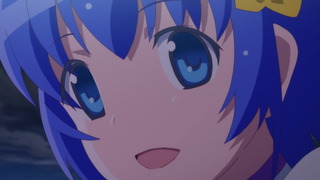 1453570253540