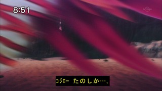 1442706693733