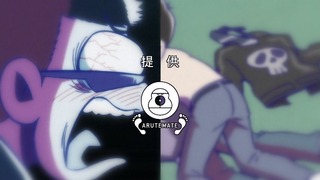 cap (323)