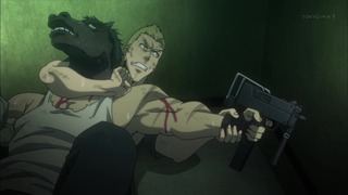 cap (261)