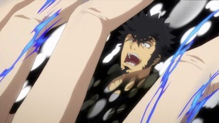 cap (248)