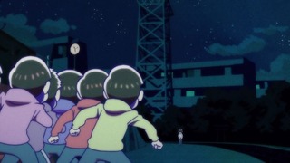 cap (261)