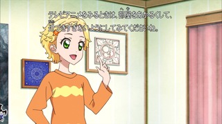 cap (2)