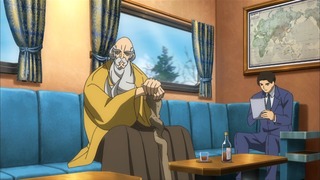 cap (244)