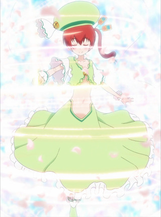 cap (116)