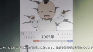 1457025603934