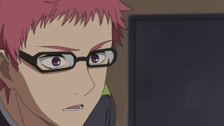 cap (120)