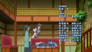 log24_236
