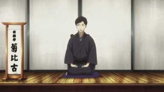 cap (105)