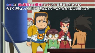 zimage00001-50