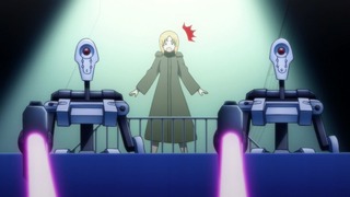 cap (140)