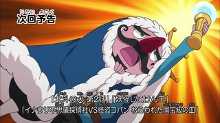 cap (366)