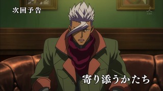 cap (293)