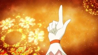 cap (256)