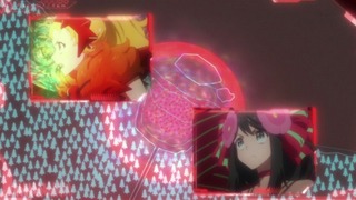 cap (242)