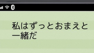 cap (257)