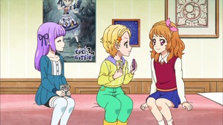 cap (24)