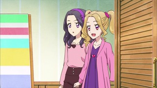 cap (152)