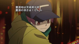 cap (45)