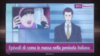 cap (138)