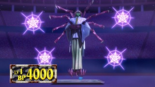 1450259146504