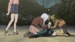 cap (216)