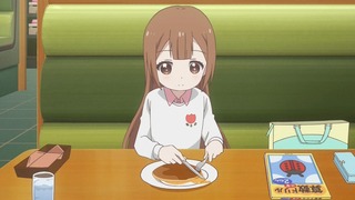 yy-231
