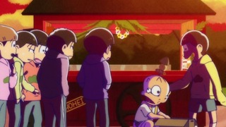 cap (132)