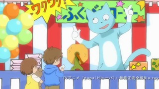 capt_053