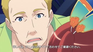 cap (116)
