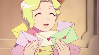 rin-143