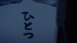 cap (71)