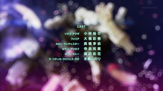 cap (268)