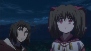 uta (156)