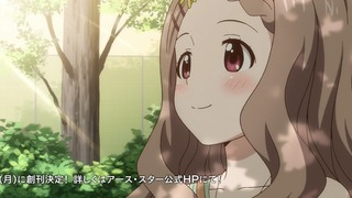 yama20_112