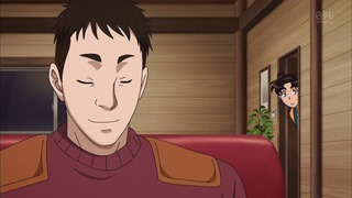 kin (40)