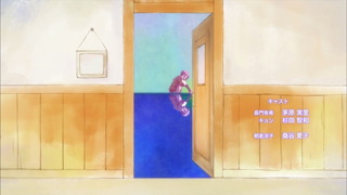 cap (104)