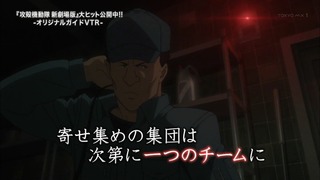 cap (218)