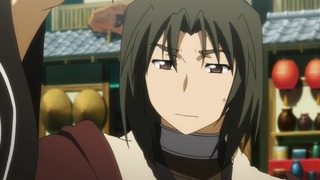 uta-87