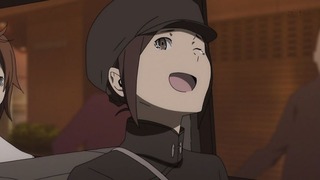 cap (240)