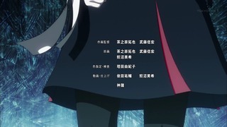 cap (272)