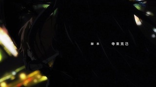 cap (229)