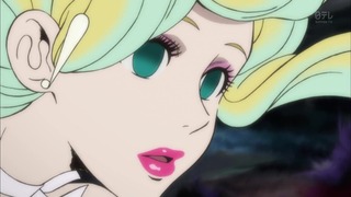 cap (62)