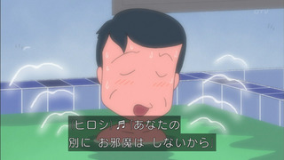 maru-67