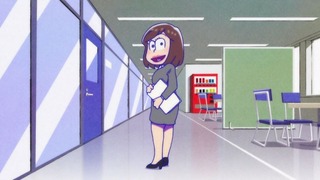 cap (142)