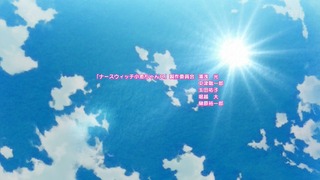 nk-219