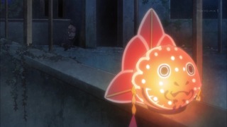 cap (224)